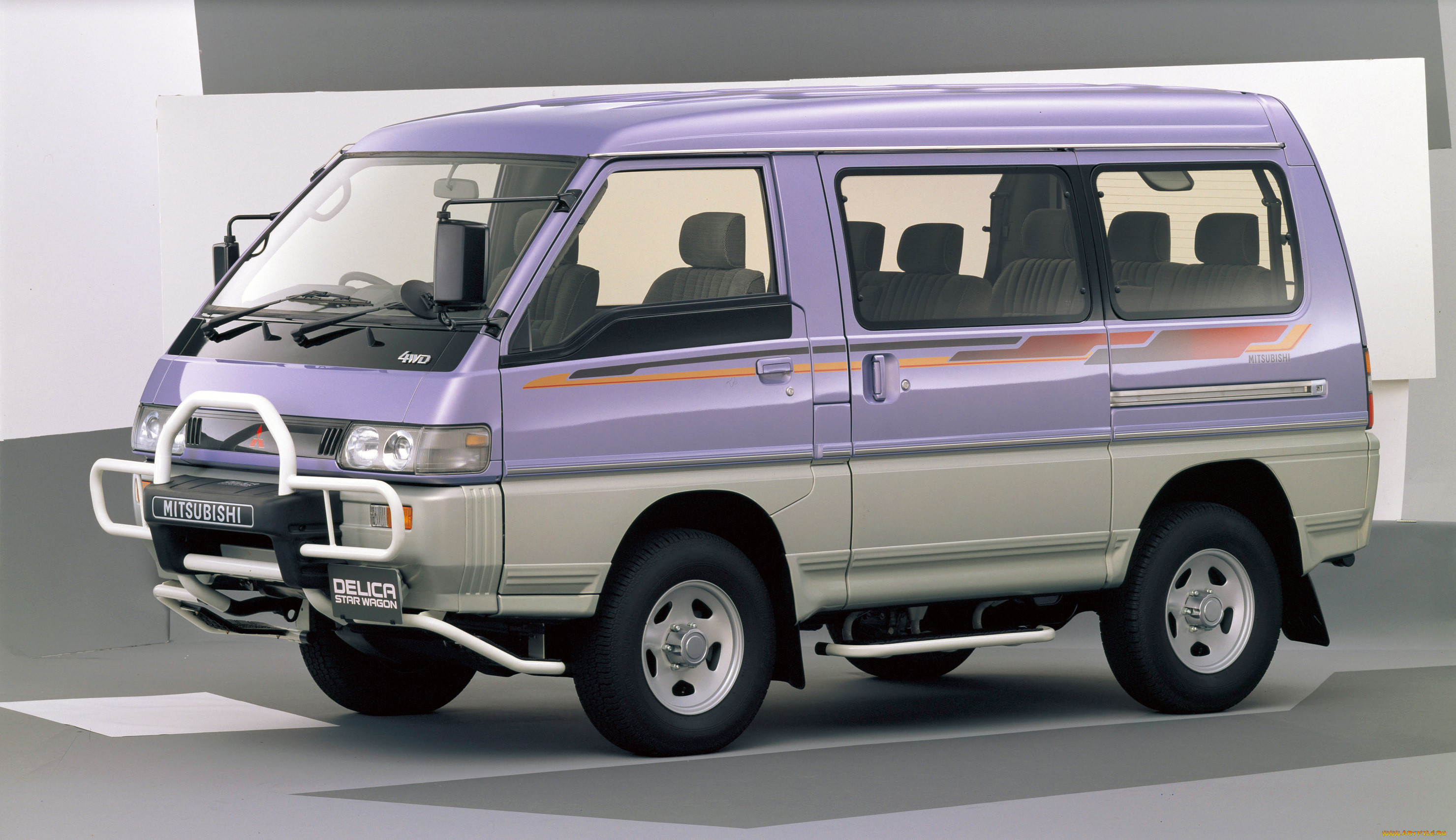 , mitsubishi